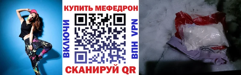 Где можно купить наркотики Ессентукская Канабис  Alpha PVP  NBOMe  АМФЕТАМИН  МДМА  Гашиш  mega сайт  COCAIN  Меф мяу мяу 