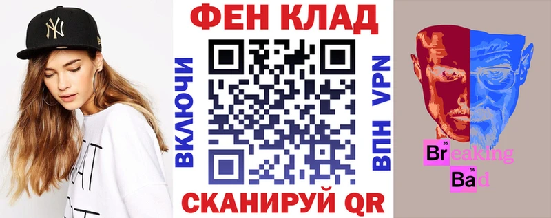 АМФ 97% Ессентукская