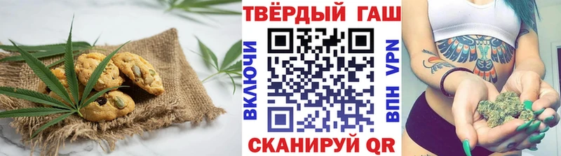 купить наркотики цена  Ессентукская  Еда ТГК марихуана 
