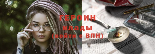 круглые Алексин