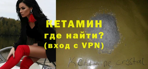 круглые Алексин