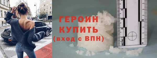 ALPHA PVP Нязепетровск
