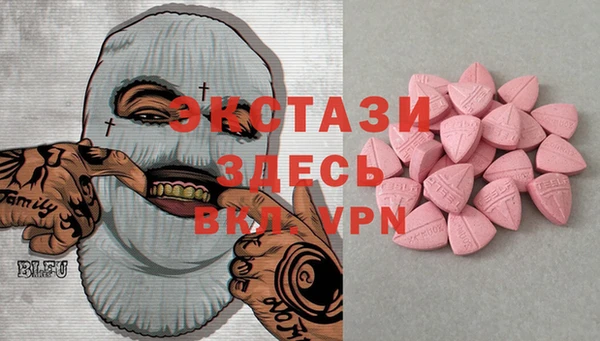 круглые Алексин