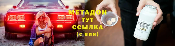 круглые Алексин