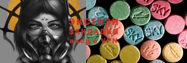 наркотики Абинск