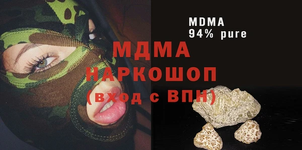 круглые Алексин