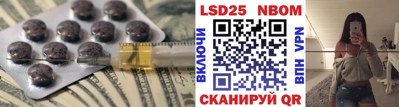 ЛСД экстази ecstasy  Ессентукская 